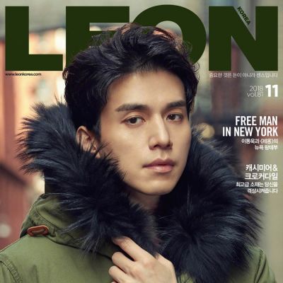 Lee Dong Wook @ LEON Korea November 2018