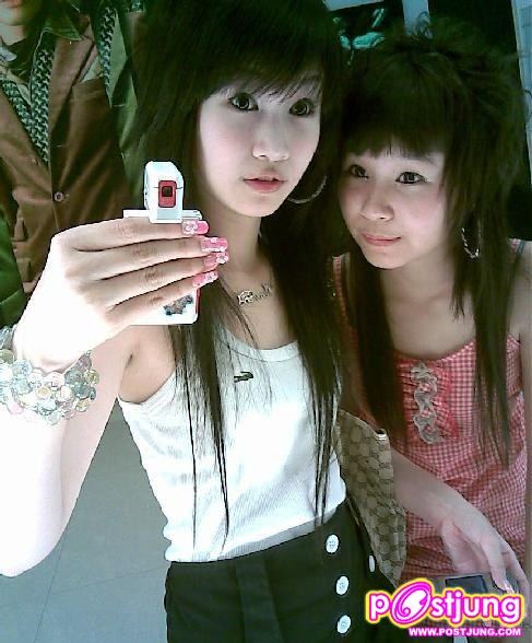 น้ำหวาน