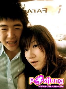 ถิงถิง กะ ชาร์ป