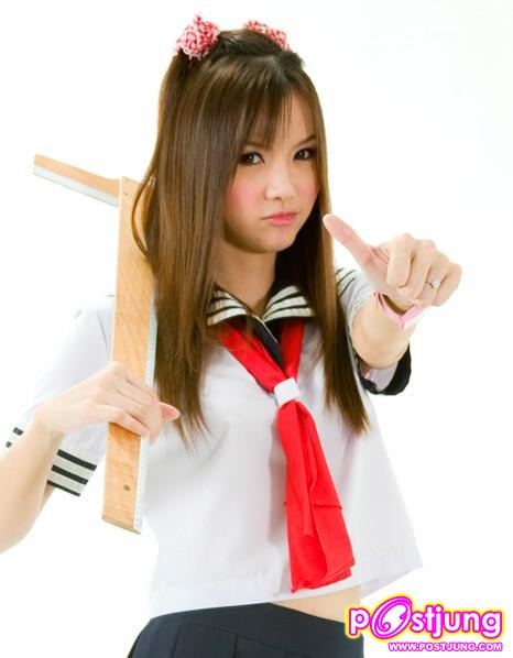 น้องตาล