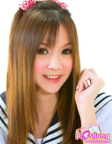 น้องตาล