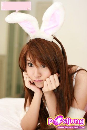 น้องซีตรอง