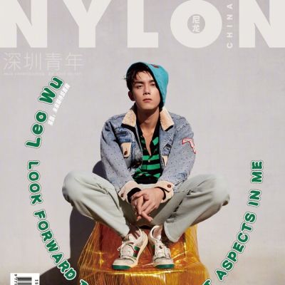 Wu Lei @ Nylon China November 2018