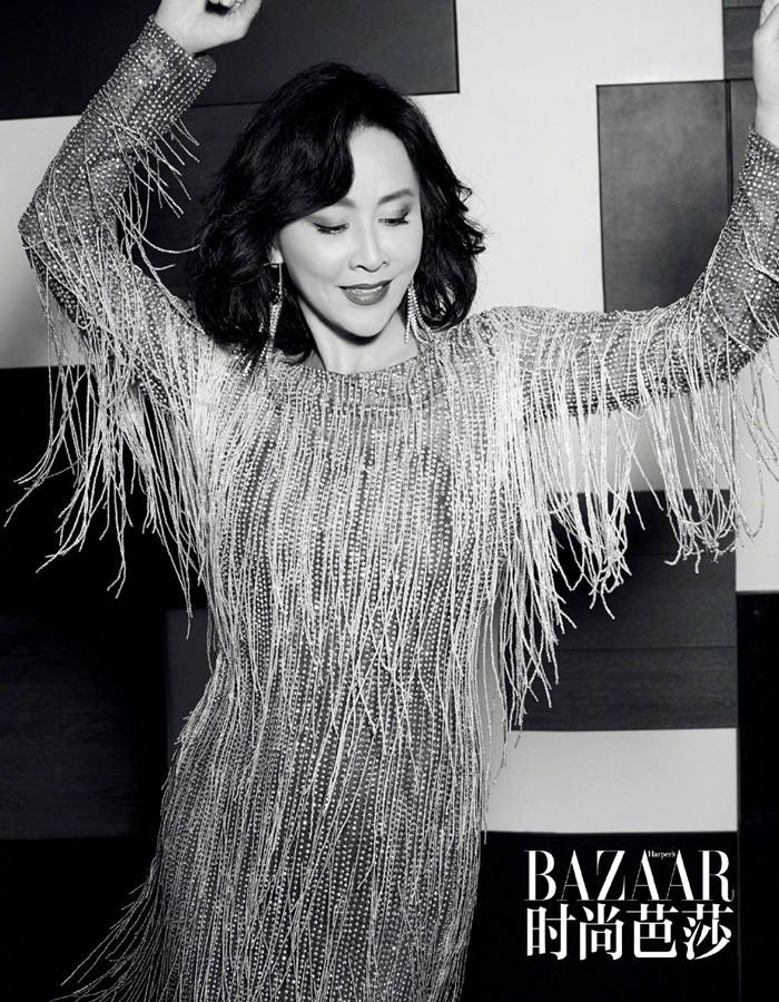 Carina Lau @ Harper's Bazaar China December 2018