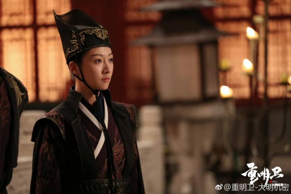 ละคร ปริศนาลับราชวงศ์หมิง Zhong Ming Wei: Da Ming Ji Mi 《重明卫：大明机密》 2018 11 ธันวาคมนี้
