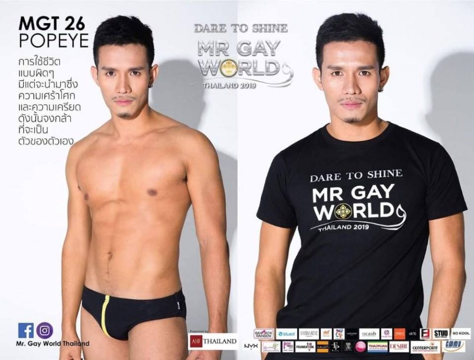 Mr. Gay World Thailand 2019