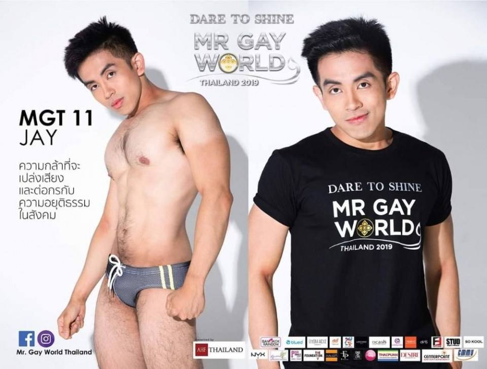 Mr. Gay World Thailand 2019