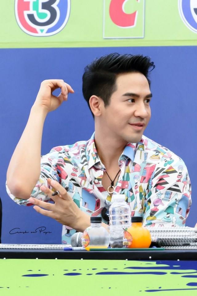 ก็อตโป๊ป