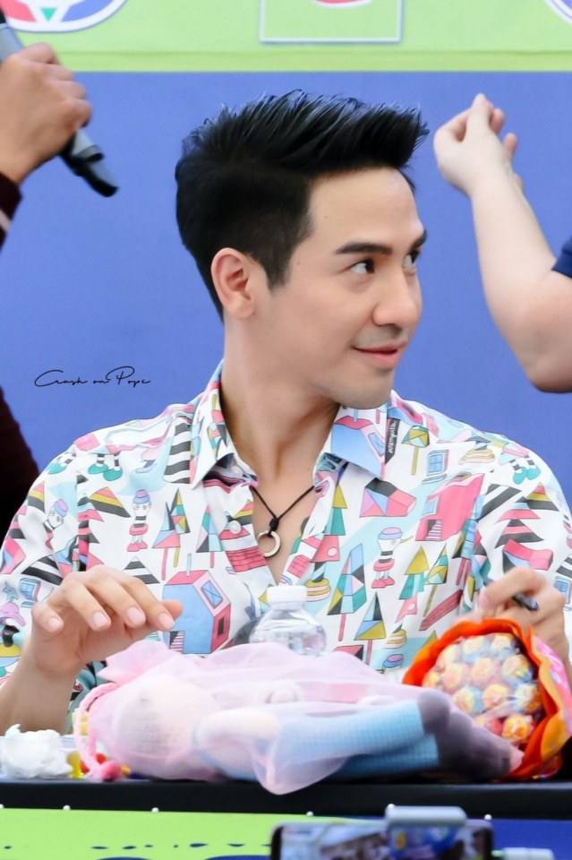 ก็อตโป๊ป