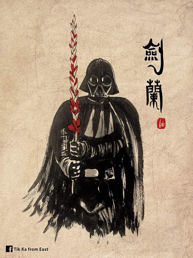Chinese Jedi