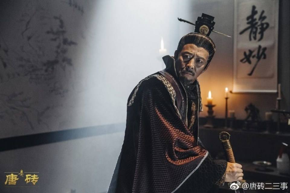 ละคร ข้ามเวลา สู่ต้าถัง Tang Dynasty Tour 《唐砖》 2017  4