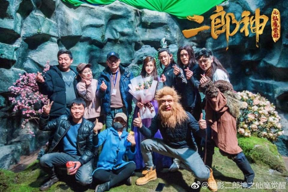 ภาพยนตร์  อิทธิฤทธิ์เทพเอ้อหลาง Er Lang Shen Zhi Xian Mo Jue Xing 《二郎神之仙魔觉醒》 2019