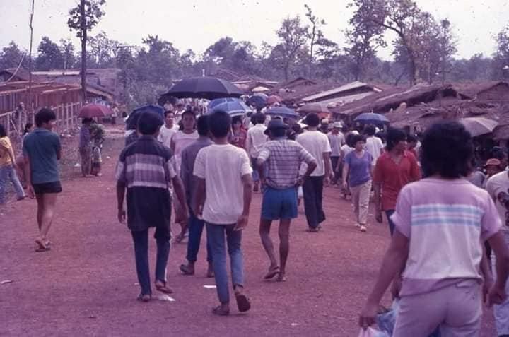 ศูนย์อพยพชาวลาวหนีภัยคอมมิวนิสต์