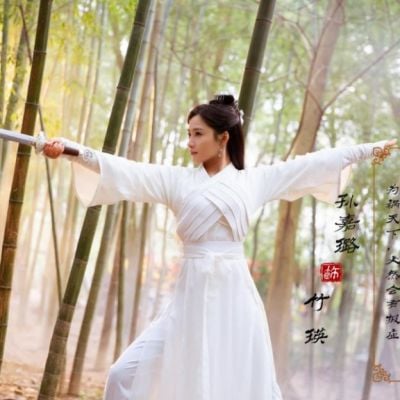 ภาพยนตร์ เปาชิงเทียน New Bao Qing Tian 《新包青天》 2018 2