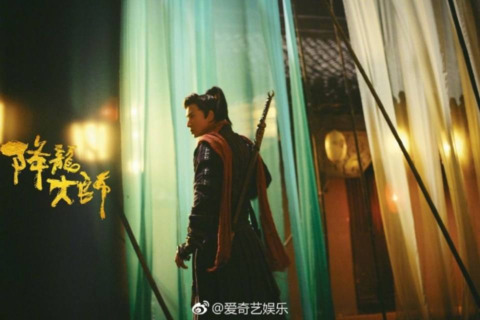 ภาพยนตร์  Dragon Master 3 《降龙大师3》 2019