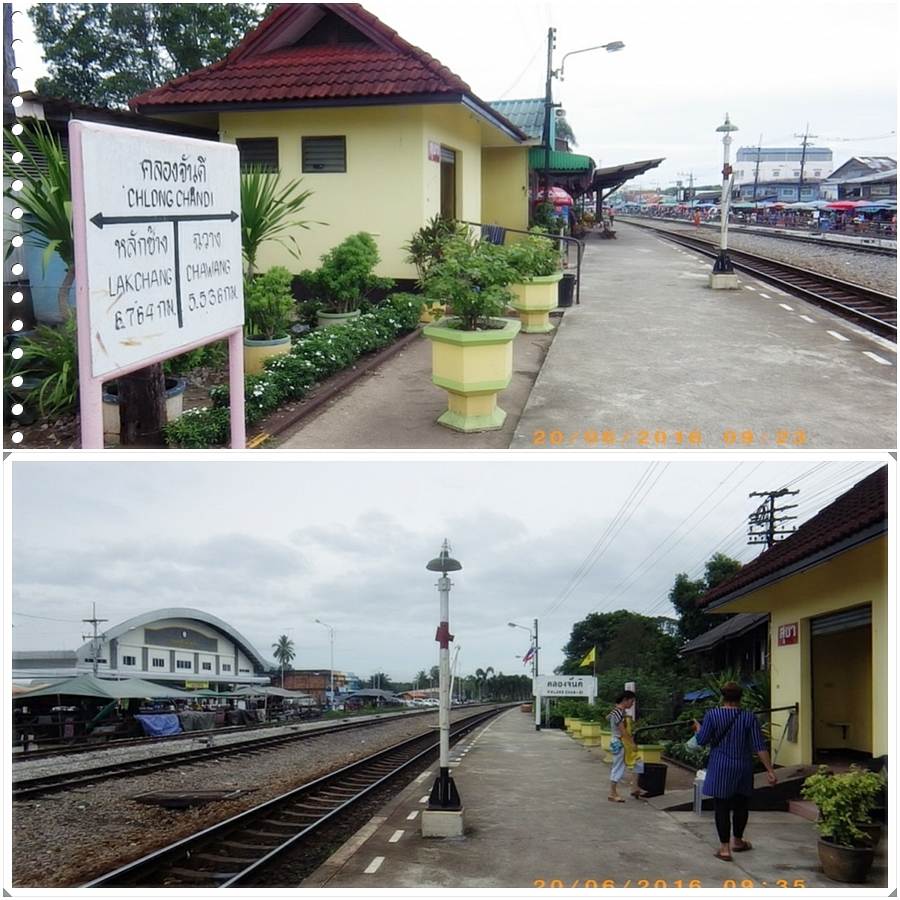 สถานีรถไฟคลองจันดี(ภาคใต้)