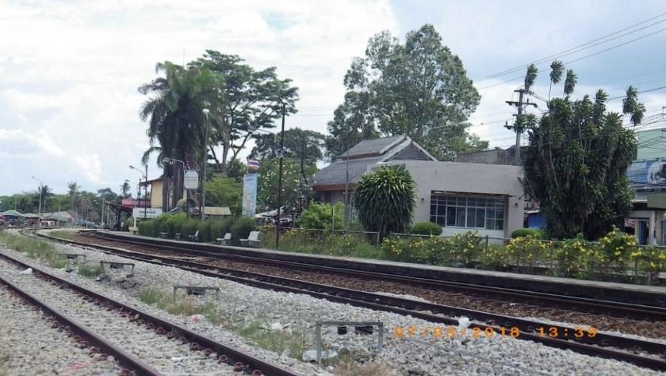 สถานีรถไฟคลองจันดี(ภาคใต้)