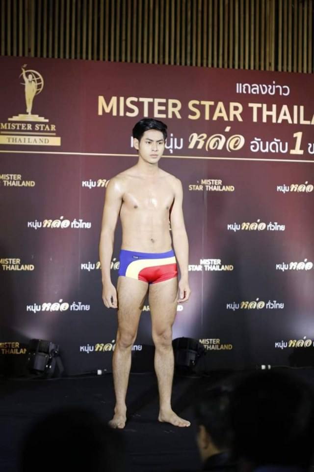 ดีต่อใจ#418(แถลงข่าวMister Star Thailand 2019)