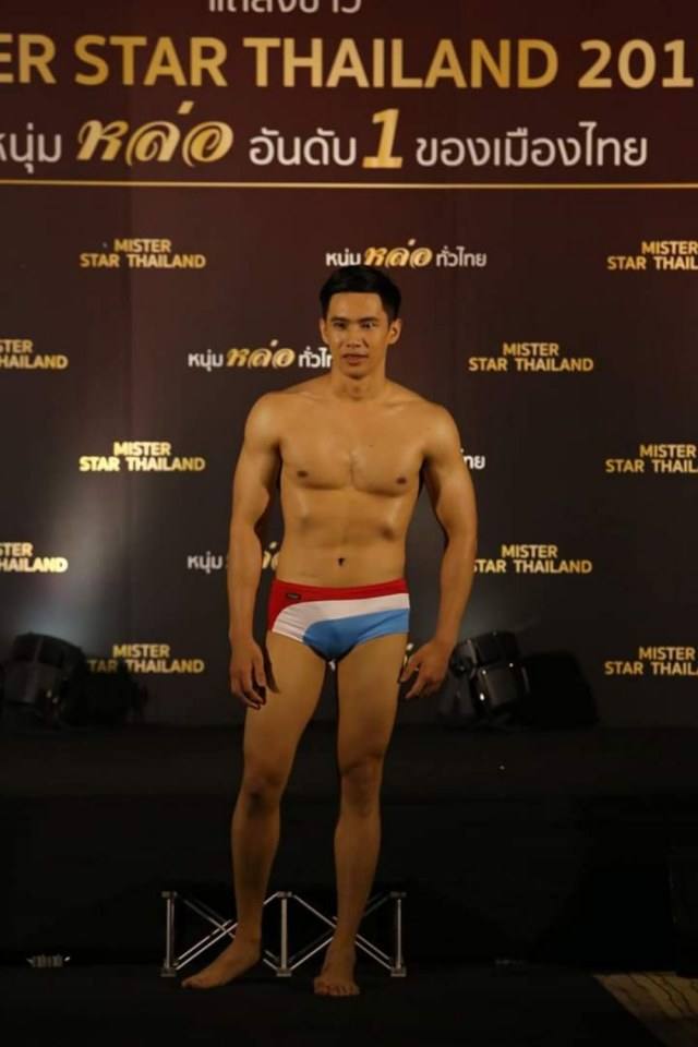 ดีต่อใจ#418(แถลงข่าวMister Star Thailand 2019)