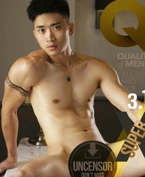 หนุ่มหล่อขึ้นปก 114