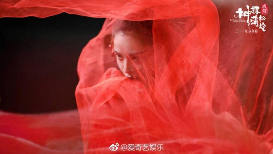 ภาพยนตร์ The Knight of Shadows - Between Yin and Yang 《神探蒲松龄之兰若仙踪》 2018 4