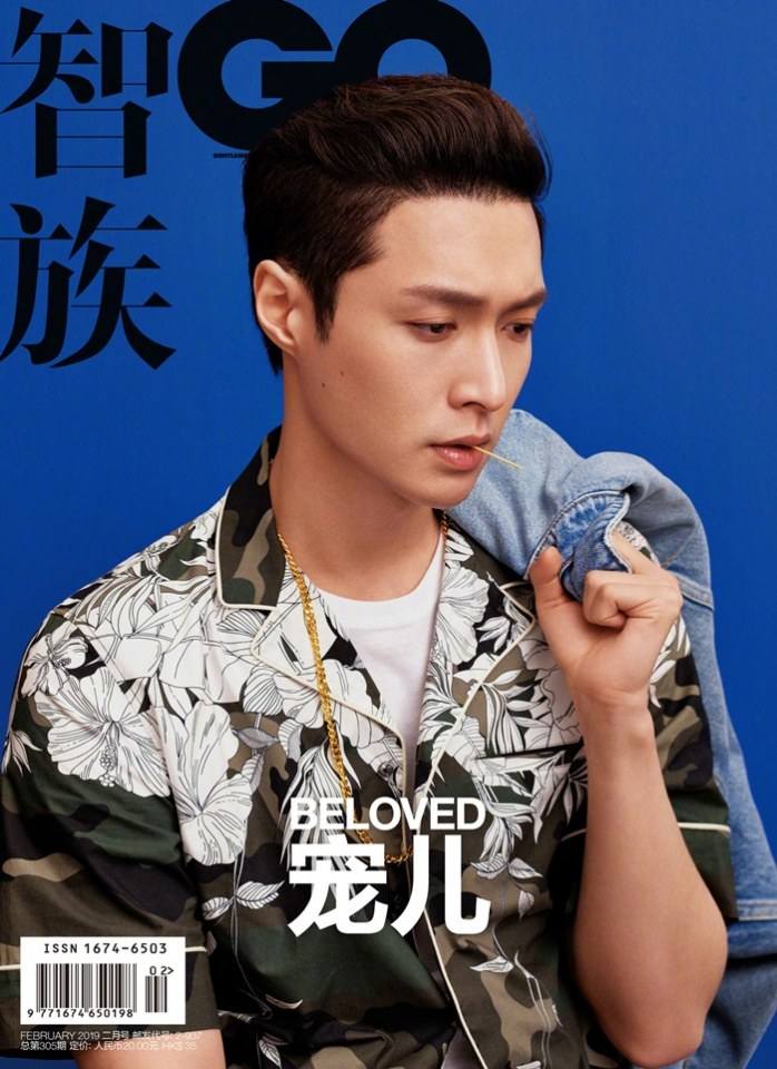 (Lay) Zhang Yixing @ GQ China February 2019