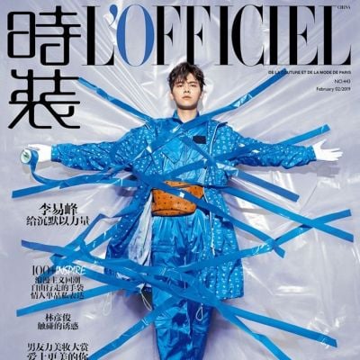 Li Yi Feng @ L'Officiel China February 2019