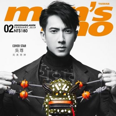 Wu Chun @ Men's Uno Taiwan February 2019