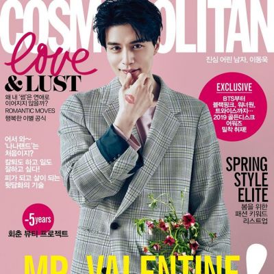Lee Dong Wook @ Cosmopolitan Korea February 2019