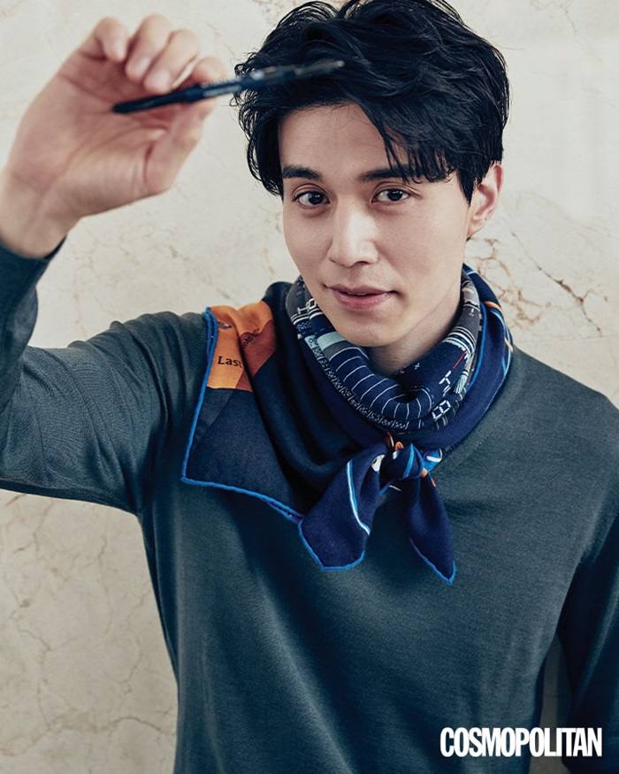 Lee Dong Wook @ Cosmopolitan Korea February 2019