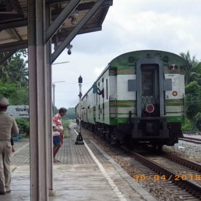 รถไฟท้องถิ่น สายใต้