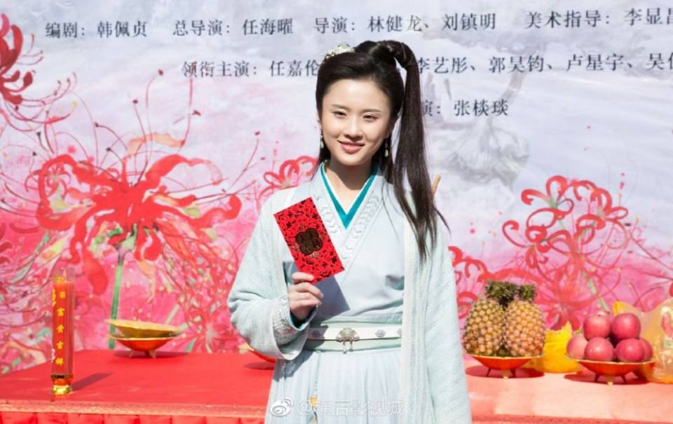 ละคร Mei Ren Mu Bai Shou 《美人暮白首》 2019
