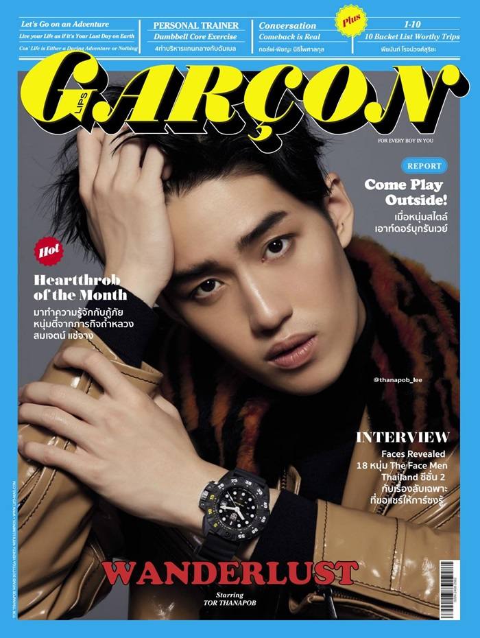 ต่อ ธนภพ @ Lips Garçon no.41 November 2018