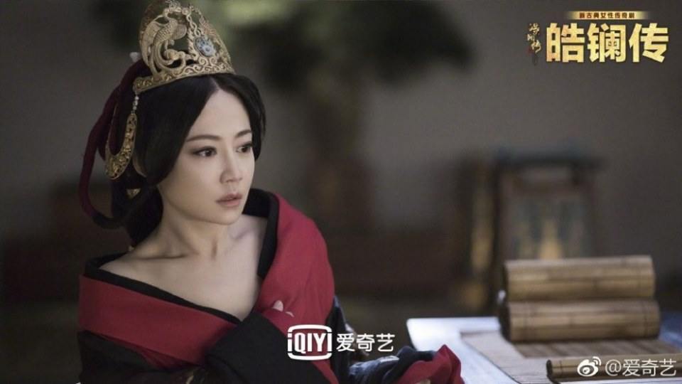 ละคร ยอดหญิง หลี่เฮ่าหลาน Beauty Hao Lan 《皓镧传》 2018 3