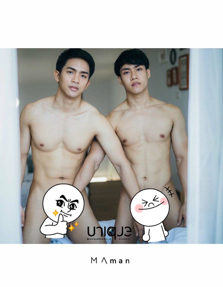 สองคนนั้น  3,677