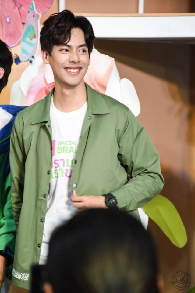 เต้ตี๋