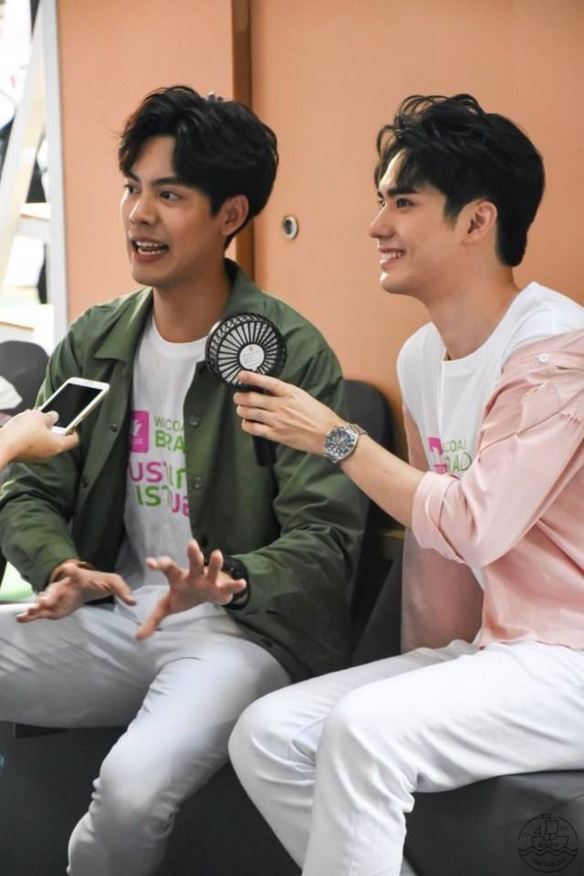 เต้ตี๋