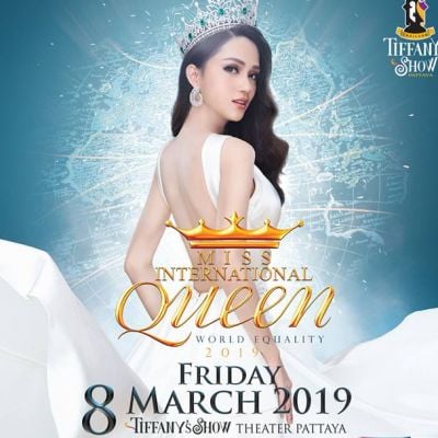 ผู้เข้าประกวด Miss International Queen 2019 เชียร์ใครดีคะ