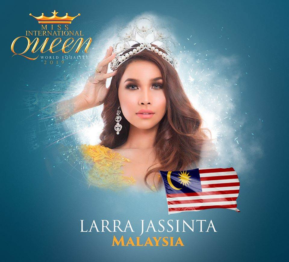 ผู้เข้าประกวด Miss International Queen 2019 เชียร์ใครดีคะ