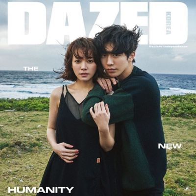 Han Ji Min & Nam Joo Hyuk @ Dazed Korea March 2019