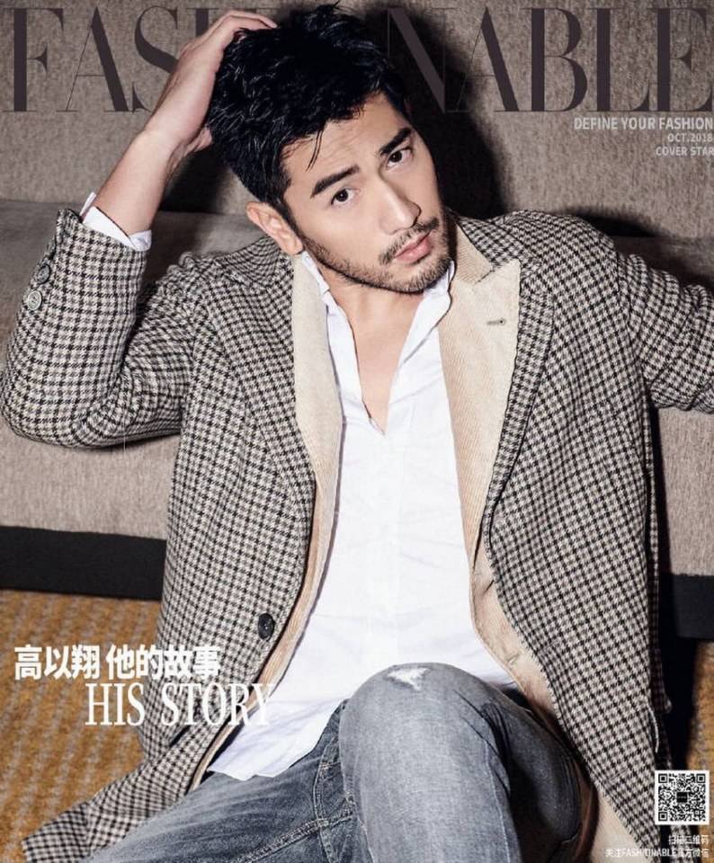 สามีgodfreygao