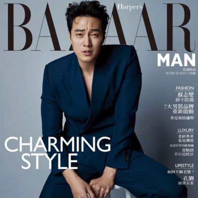 So Ji Sub @ Harper's Bazaar Taiwan February 2019