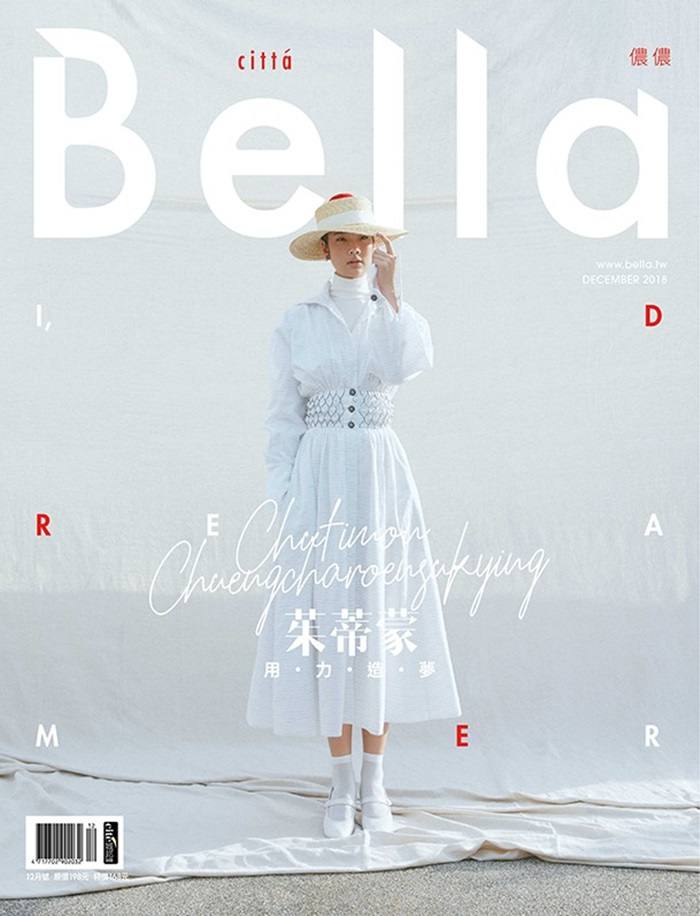 ออกแบบ ชุติมณฑน์ @ Bella Taiwan December 2018
