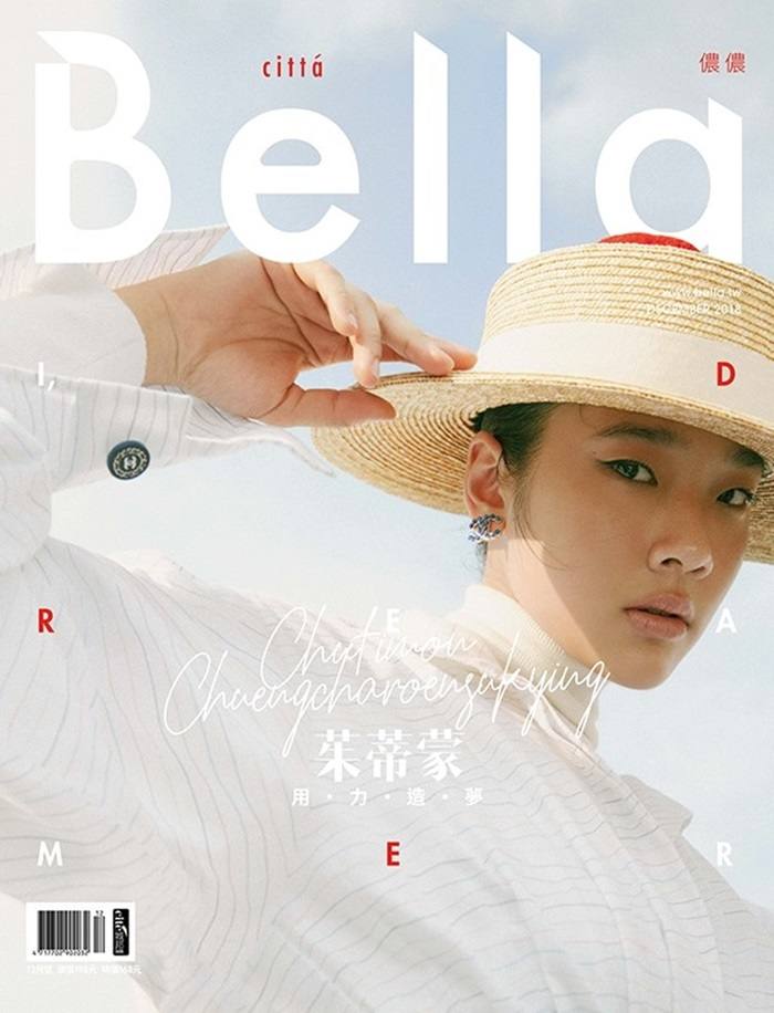 ออกแบบ ชุติมณฑน์ @ Bella Taiwan December 2018