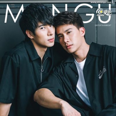 แม็กซ์ ณัฐพล & ตุลย์ ภากร @ ManGu Magazine March 2019