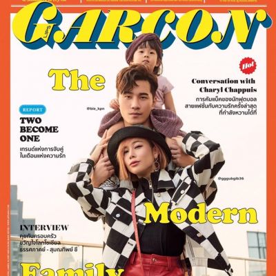 บี้-กุ๊บกิ๊บ-เป่าเปา @ Lips Garçon no.43 February 2019