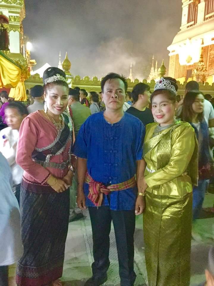 ดีต่อใจ#494งานนมัสการพระธาตุพนม2562