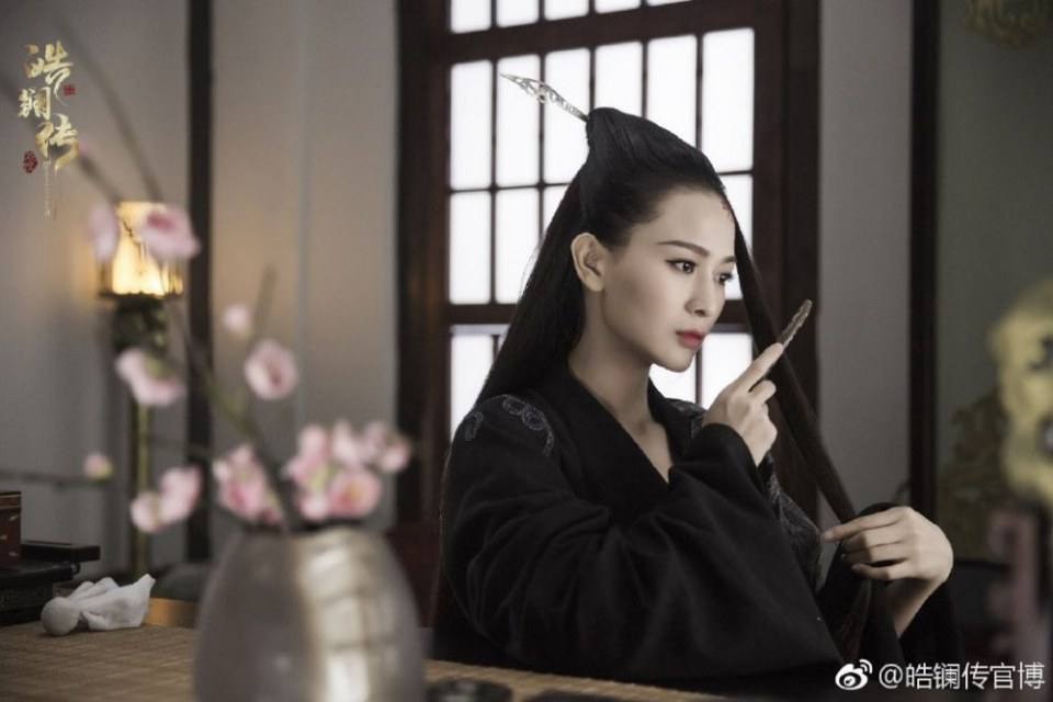 ละคร ยอดหญิง หลี่เฮ่าหลาน Beauty Hao Lan 《皓镧传》 2018 7