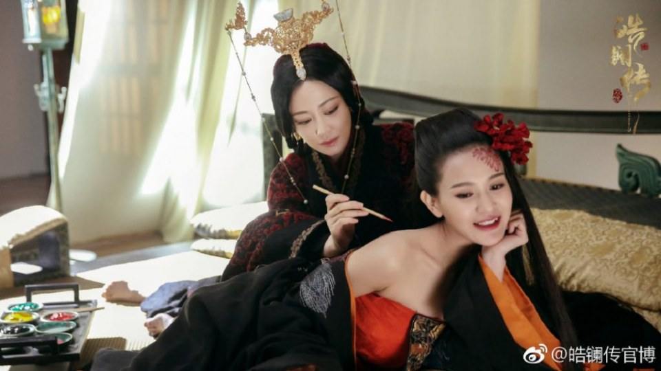 ละคร ยอดหญิง หลี่เฮ่าหลาน Beauty Hao Lan 《皓镧传》 2018 8