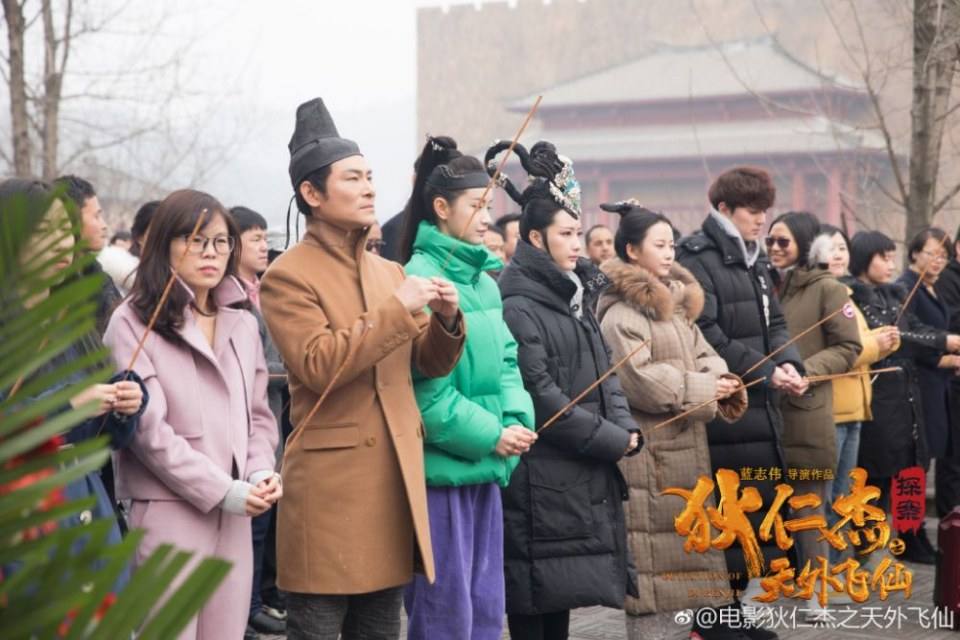 ภาพยนตร์ ตี๋เหรินเจี๋ย 2019 Detection of Di Ren Jie 《狄仁杰之天外飞仙》 2019